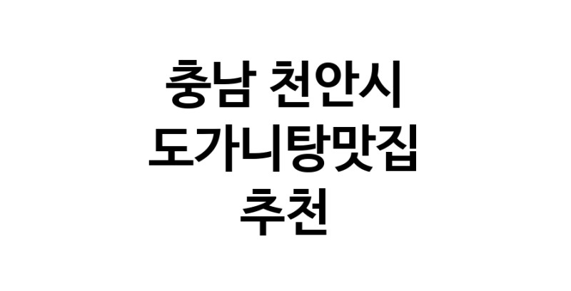 white.Image3__800_800-97