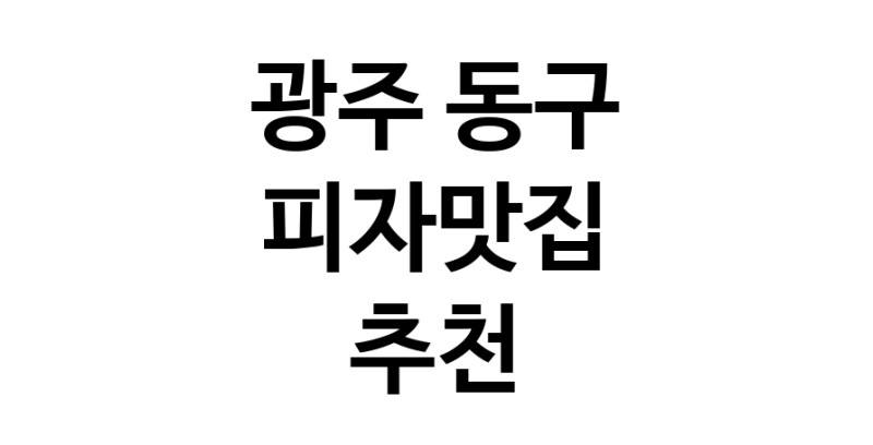 white.Image3__800_800-103