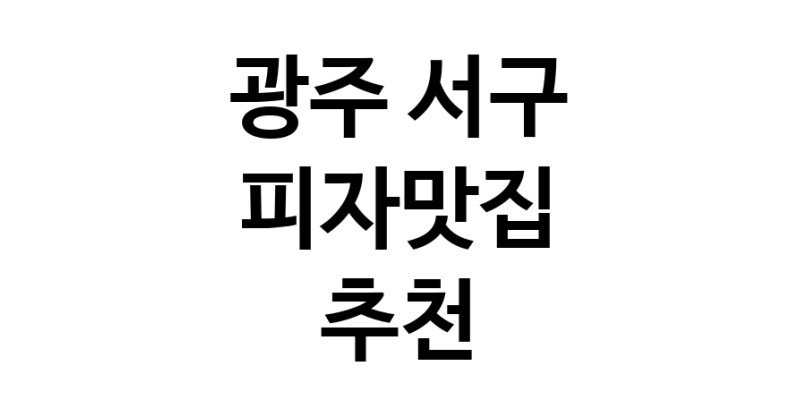 white.Image3__800_800-105