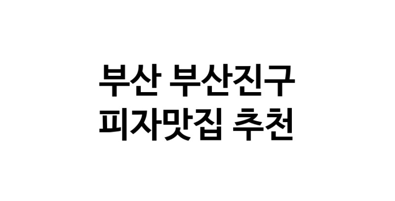 white.Image3__800_800-14