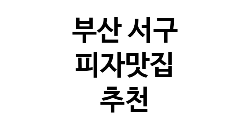 white.Image3__800_800-18
