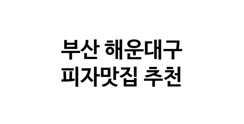 white.Image3__800_800-23