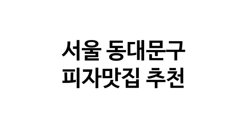 white.Image3__800_800-34