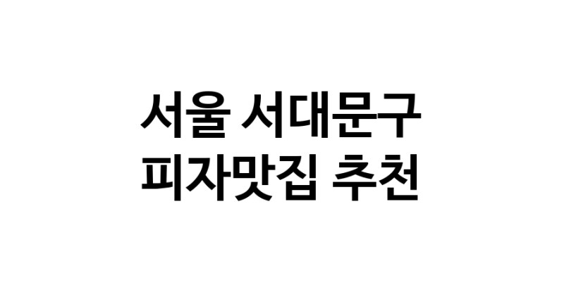 white.Image3__800_800-37