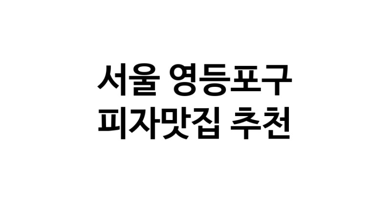 white.Image3__800_800-43
