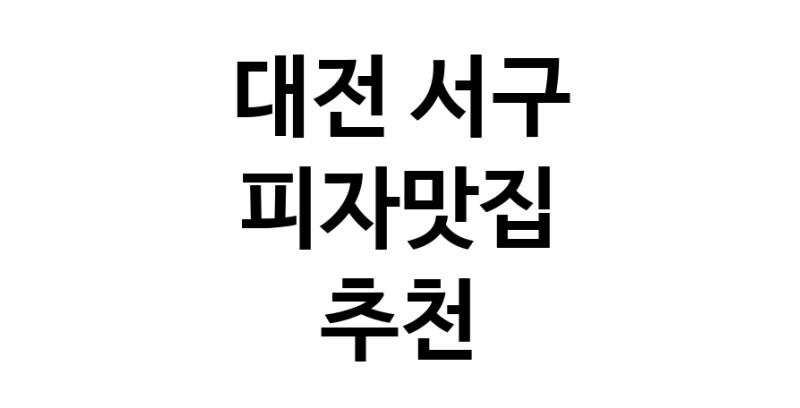 white.Image3__800_800-5