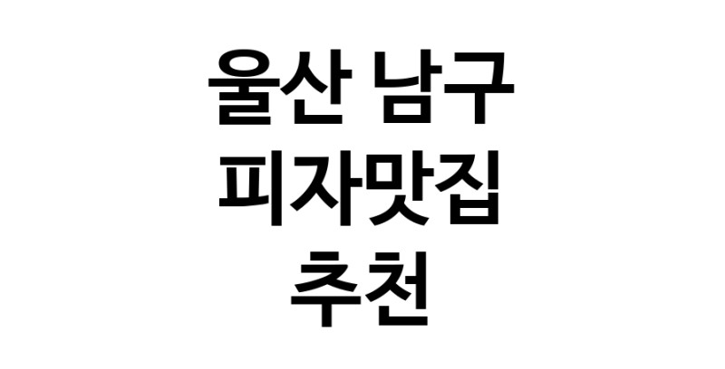 white.Image3__800_800-68
