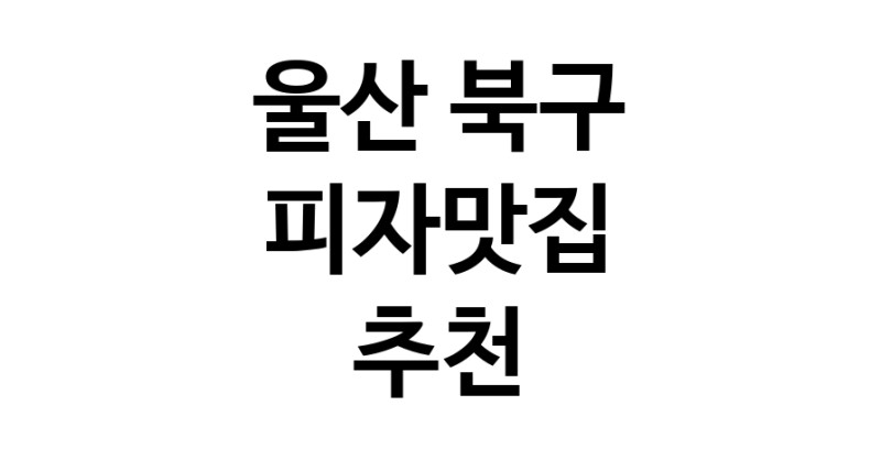 white.Image3__800_800-70
