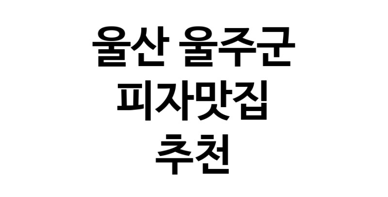 white.Image3__800_800-71