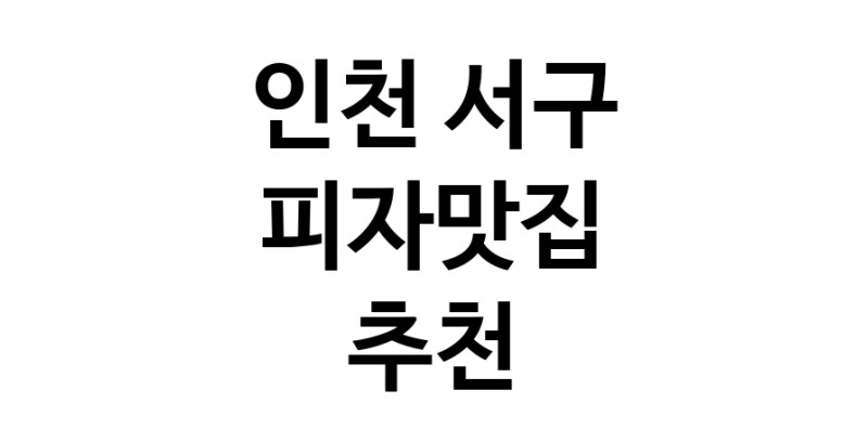 white.Image3__800_800-76