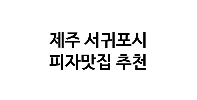 white.Image3__800_800-9